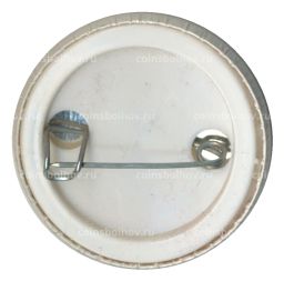 Значок Музей русской усадебной культуры Кузьминки