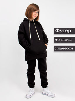 Костюм спортивный подростковый Ellei