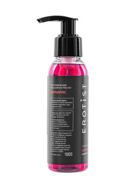 Разогревающее массажное масло Erotist Caramel Club Барбарис, 100 мл.