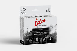 VISTA-ARTISTA Краситель для ткани KRG 20 г черный