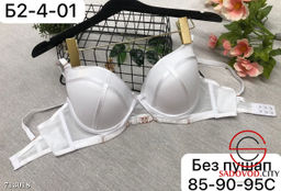 Женский бюстгалтер без пуш ап