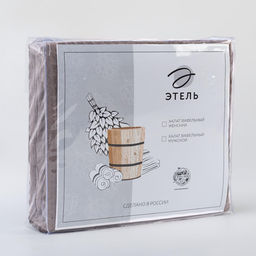 Халат вафельный женский удлинённый Этель «Boho» размер 42-44, цвет мокко, 100% хлопок, 290 г/м²