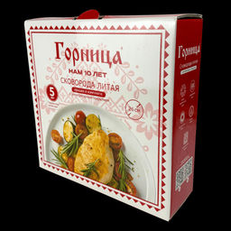 Сковорода 260мм Юбил. индукц. пласт/руч. с кр. (п/у), Ис8263юб