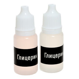 Бомбочки для ванны своими руками «Новогодние бомбочки: Дракон», детские, набор для опытов