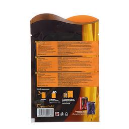 Цена за 3 шт. Ароматизатор-освежитель воздуха, Greenfield La Jaune