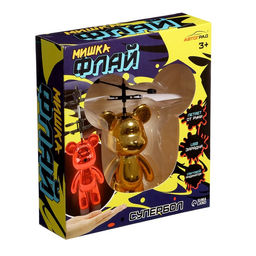 Супербол Мишка Флай, летает, работает от аккумулятора, цвет золотой - Автоград фото 7