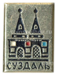 Значок Суздаль