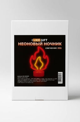 Неоновый LED ночник настольный "Fire", свечение mix (25,5*16,5 см)