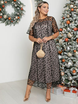 Платье П-2256/1