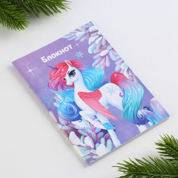 Цена за 2 шт. Подарочный набор новогодний, блокнот и ручка пиши-стирай «Сказочный новый год»
