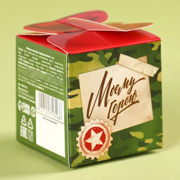 Цена за 2 шт. Печенье с предсказанием Моему герою. 23 февраля, 6 г - Фабрика счастья фото 7