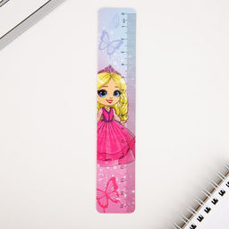 Цена за 2 шт. Подарочный набор канцелярский, 5 предметов «Самой яркой»