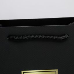 Пакет ламинированный вертикальный Gift to you, MS 18 23 10 см - Дарите счастье фото 7