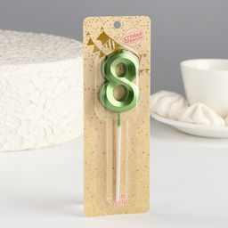 Цена за 3 шт. Свеча в торт на шпажке «Цифра 8», зеленая, 5 см