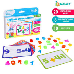 Обучающий набор: цифры на магнитах с карточками Весёлая математика, карточки с заданиями, по методике Монтессори