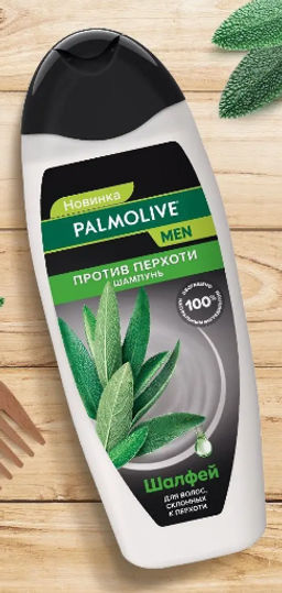 PALMOLIVE MEN шампунь 450мл "Против перхоти" с экстрактом шалфея
