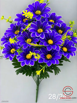 Искусственные цветы, 60 см.