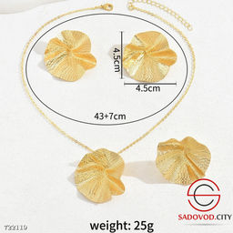 Набор украшений для женщин - Bruno фото 9