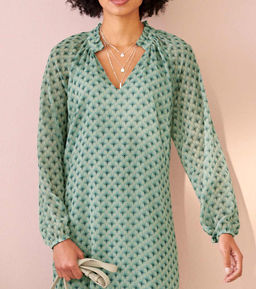 Платье, зелено-бежевое - Heine фото 5