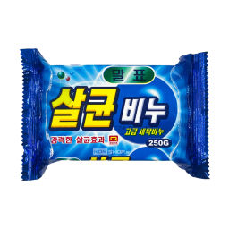 Хозяйственное мыло с эффектом стерилизации для стирки цветного белья Disinfectants 99% Laundry Soap Malpyo, Корея, 160 г