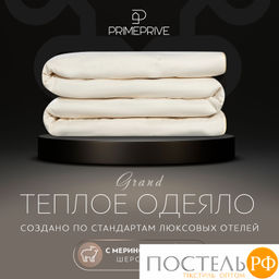 PRIME PRIVE Одеяло MERINO экрю 200х220,1пр.,хл.BIODYNAMIC COTTON/меринос.шерсть, 400 г/м2