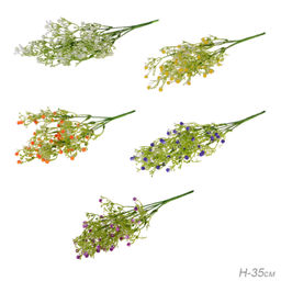 Зелень искусственная 35 см / DZ-XS144 /уп 800/*А - Галеонтрейд фото 8