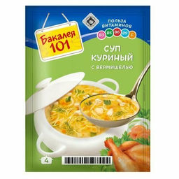 2 шт. РП Суп Бакалея 101 Куриный с верм 60г - Русский продукт фото 4