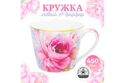 Кружка 450 мл 12,8*10,3*8,5 см Акварель розовая NEW BONE CHINA