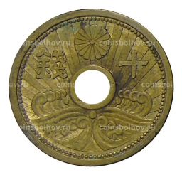 10 сен 1938 года Япония