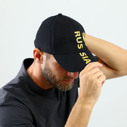 Кепка Russia, рр 56см, чёрная - Overhat фото 11