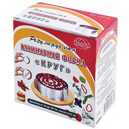 Кулинарная форма круглая регулируемая 15-30 см New, 8.25 /МультиДом/  фото 3