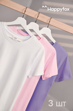 Женская базовая футболка из хлопка 3 шт. Happyfox