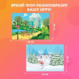 Магнитная игра Одень куклу: времена года - Happy valley фото 11