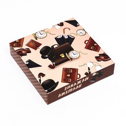 Цена за 5 шт. Коробка под 16 конфет Лучшему мужчине, 17.7?17.7?3.8 см