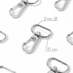 Карабин металлический, 40×25 мм / 21×2 мм, 10 шт., цвет серебряный