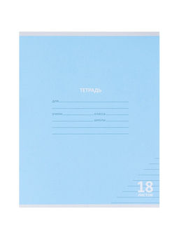 Компл тетр из 10шт 18л лин КПК "Пастель", обл мел карт, блок ОФСЕТ, 5 видов 10991554