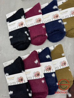 Женские носки шерстяные 10 пар