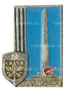 Значок Киев