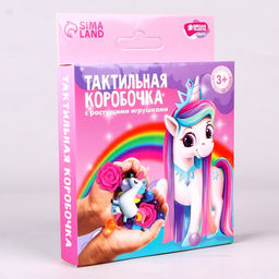Тактильная коробочка Чудеса - Школа талантов фото 17