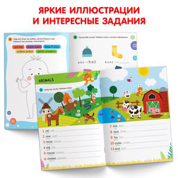 Активити-книга Учим первые английские слова, 36 стр. - Буква-ленд фото 4