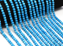Бусины из бирюзы кубик гр.5мм, 38см, 75 бусины Радуга камня