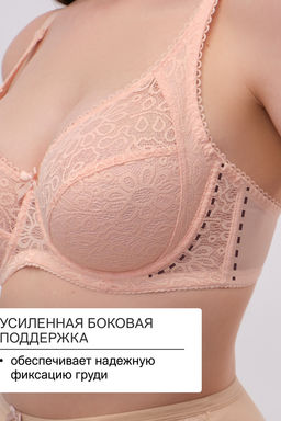 Бюстгальтер OIRO кружевной OLIVIA 2808