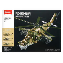 Конструктор Модельки Sluban «Вертолёт», 1:35, 893 детали