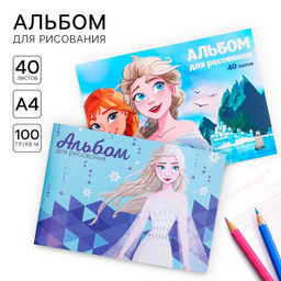 Альбом для рисования 40 листов, 2 штуки, «Сестры»