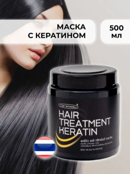 Маска д/волос Кератиновое Восстановление CAREBEAU500 мл