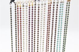 Цепочка Р-05 (1 шт)