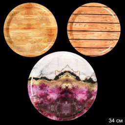 Поднос круглый 34 см / 340 /уп 80/ - Галеонтрейд фото 10