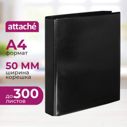 Папка Панорама на 4-х кольцах Attache черный 50мм Россия 1,5мм б/уг с Dмех  фото 2