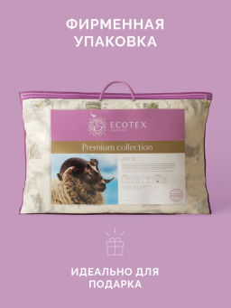 -20% Подушка 50х70 Арго Premium - Ecotex фото 8