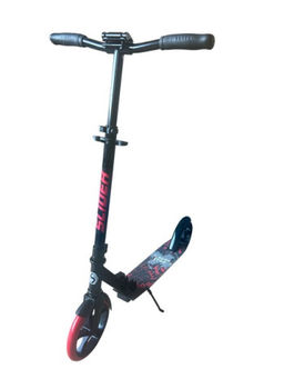 Самокат двухколесный Slider складной